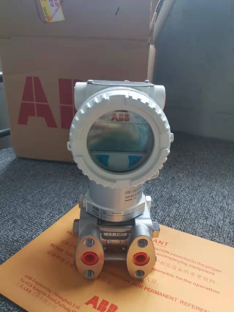 ABB pressure transmitter differential pressure transmitter 264GS 265 266DSH HSH 2600T series transmitter